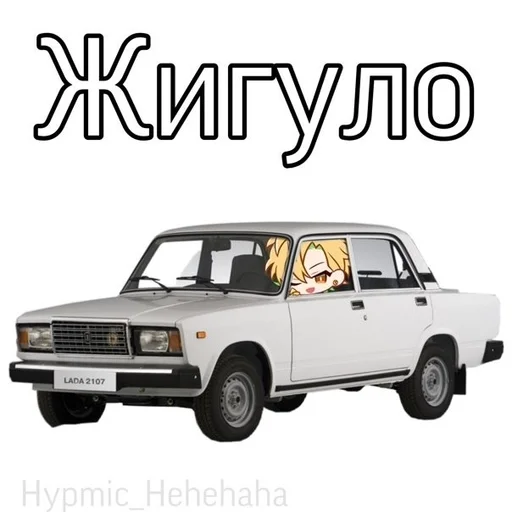 транспортное средство колесо наземный автомобиль