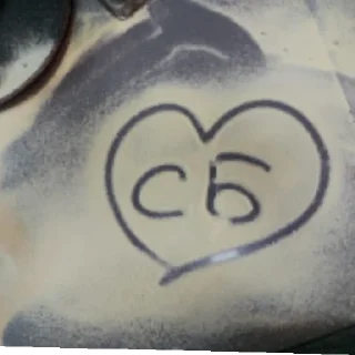 Sticker Фифоо - 3