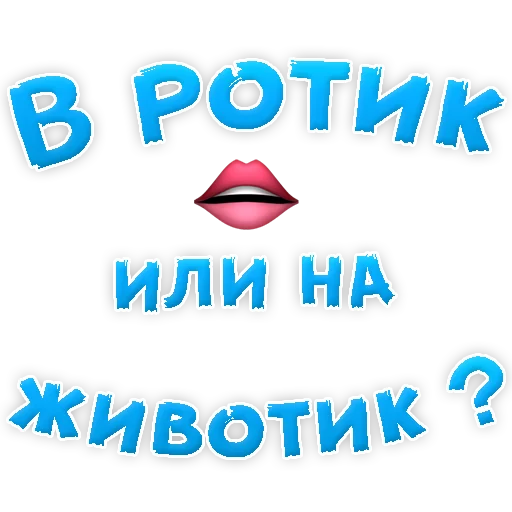 text graphics graphic design