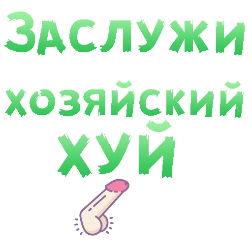 text graphics graphic design