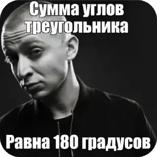 text human face poster