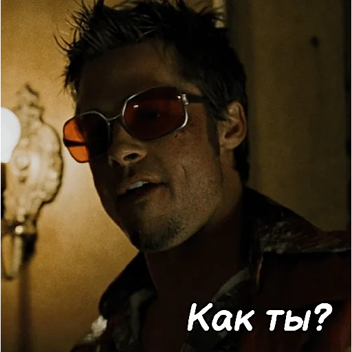 Стикер FightingClub10 - 1