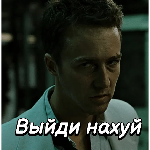 Sticker FightingClub10 - 1