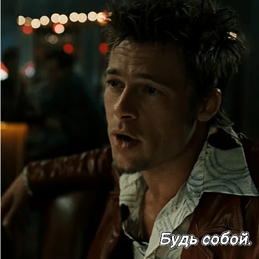 Sticker FightingClub10 - 1