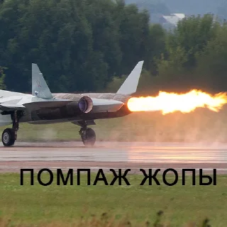 Sticker FighterJet @polipope - 4