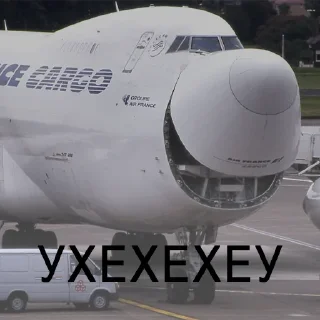 Sticker FighterJet @polipope - 2