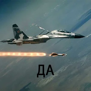 Sticker FighterJet @polipope - 11