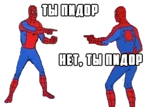 cartoon text superhero