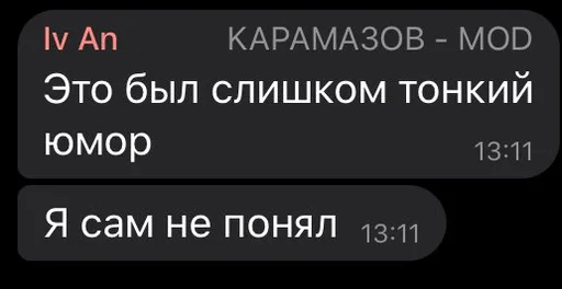 text screenshot font