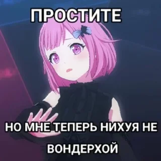 Стикер Фавы @ASulias_Artist - 5