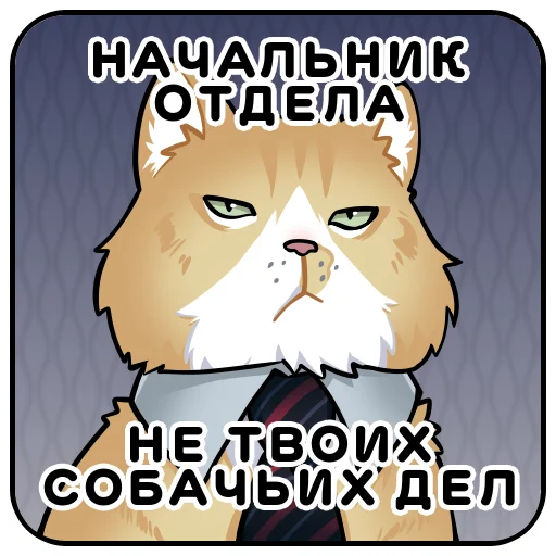 Sticker FigovBaron - 1