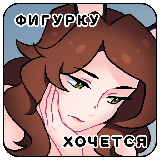 Sticker FigovBaron - 1