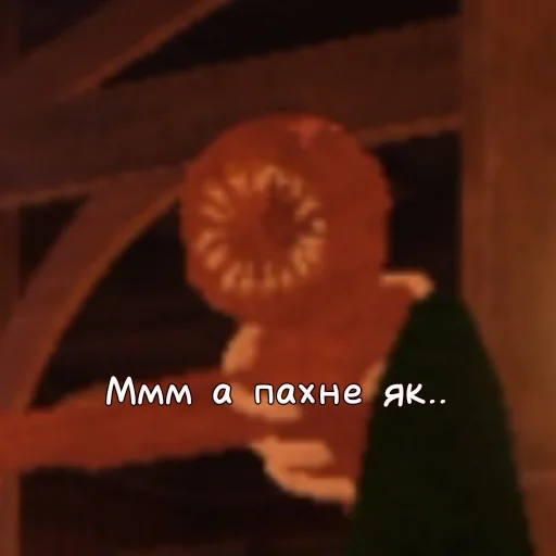 Sticker FigureDOORS - 1