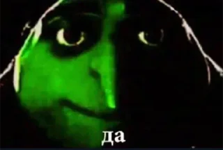 Sticker Больше стикеров 👉🏻 @stickertg4 - 3