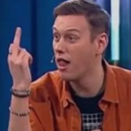 Человек человеческое лицо мужчина