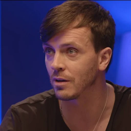 человеческое лицо Человек скриншот