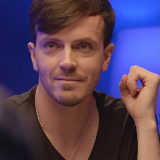 человеческое лицо Человек подбородок