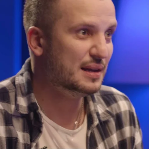 человеческое лицо Человек одежда