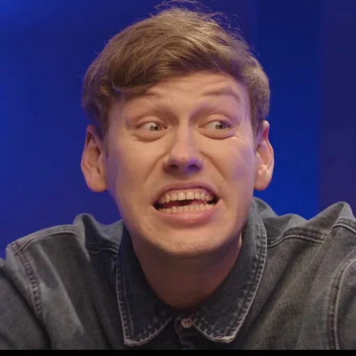 человеческое лицо Человек одежда