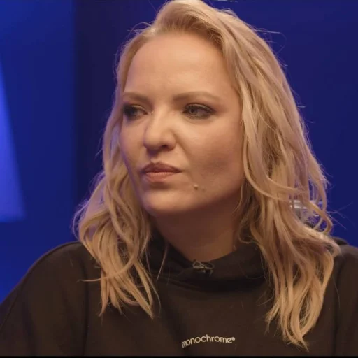 человеческое лицо Человек одежда