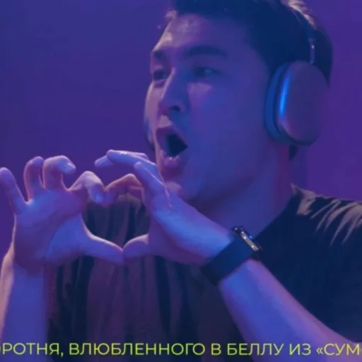 Fijfjfxjjc2 - Человек