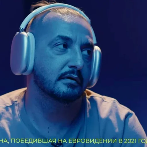 наушники человеческое лицо мужчина