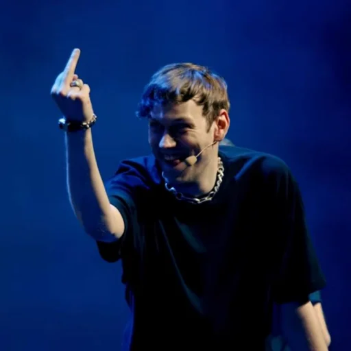 Человек человеческое лицо одежда