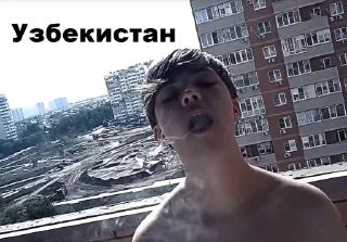 Стикер Eine fiklaren @TgEmodziBot - 11