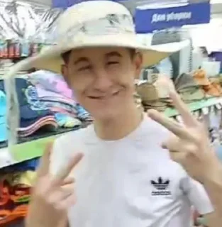 Стикер Eine fiklaren @TgEmodziBot - 3