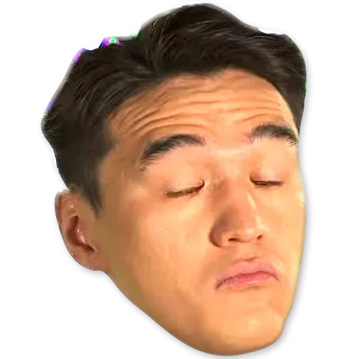 human face forehead chin