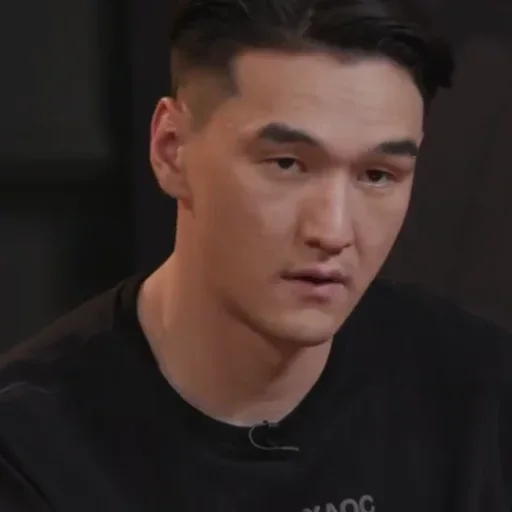 human face person chin