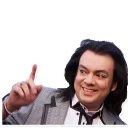 Sticker Filipp Kirkorov - 5