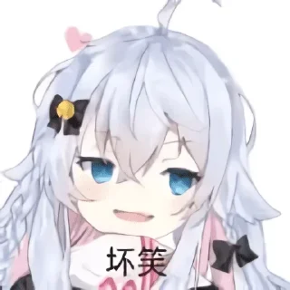 Sticker Личный_пак - 0