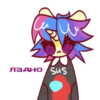 Стикер Нереальный набор с Филси @ribkablyat - 1