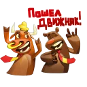 Sticker FinamBroker - 3