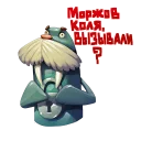 Sticker FinamBroker - 2