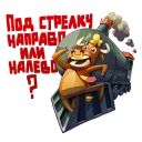 Sticker FinamBroker - 10