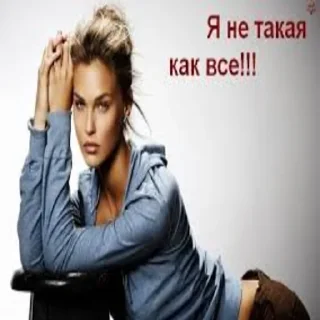 Sticker Stickers @FinancialRisk - 3