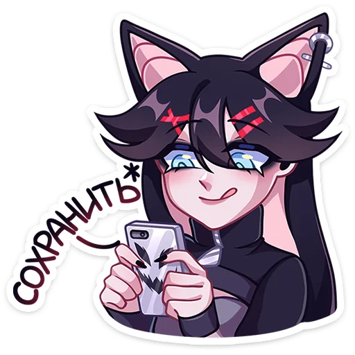 Sticker FindNyasticks - 1