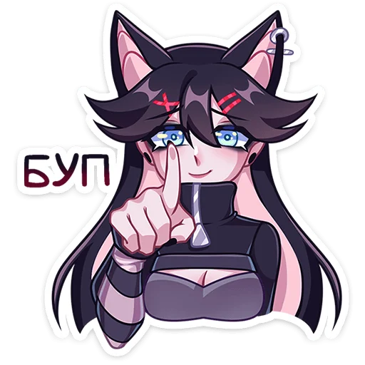 Sticker FindNyasticks - 1