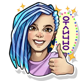 Sticker Fingersgun - 6