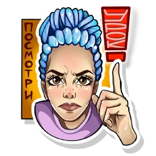 Sticker Fingersgun - 2