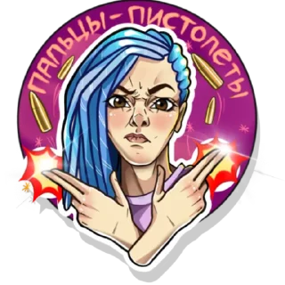 Sticker Fingersgun - 0