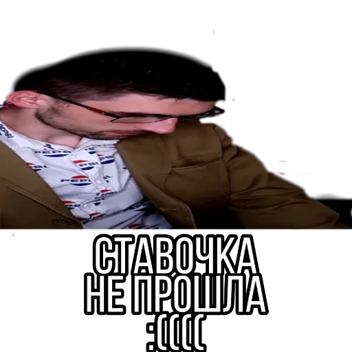 Стикер FinitoTelega - 1