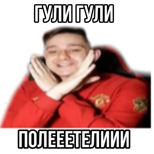 Стикер FinitoTelega - 1