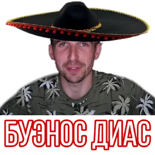 Sticker Finikland - 9