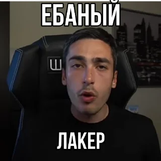 Sticker Finikland - 6