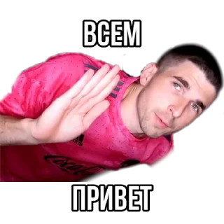 Sticker Finikland - 8