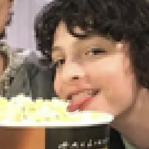 text human face screenshot