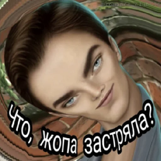 human face eyelash eyebrow